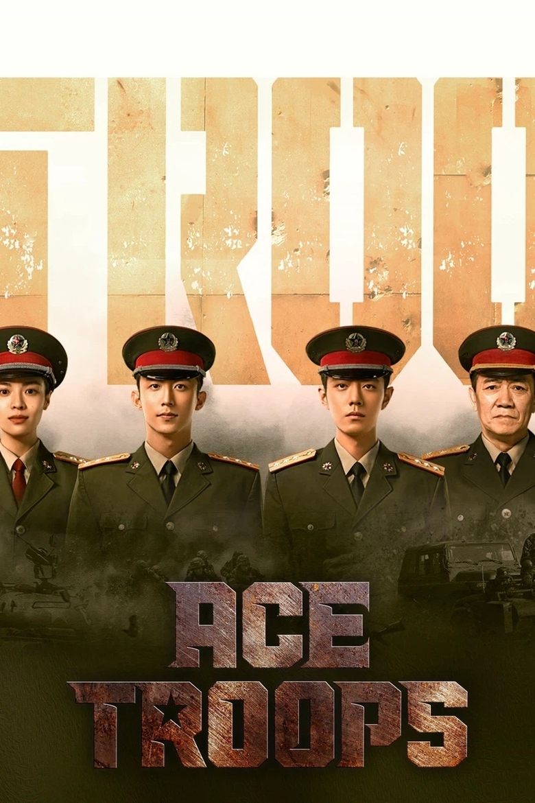 Ace Troops Poster of Ace Troops