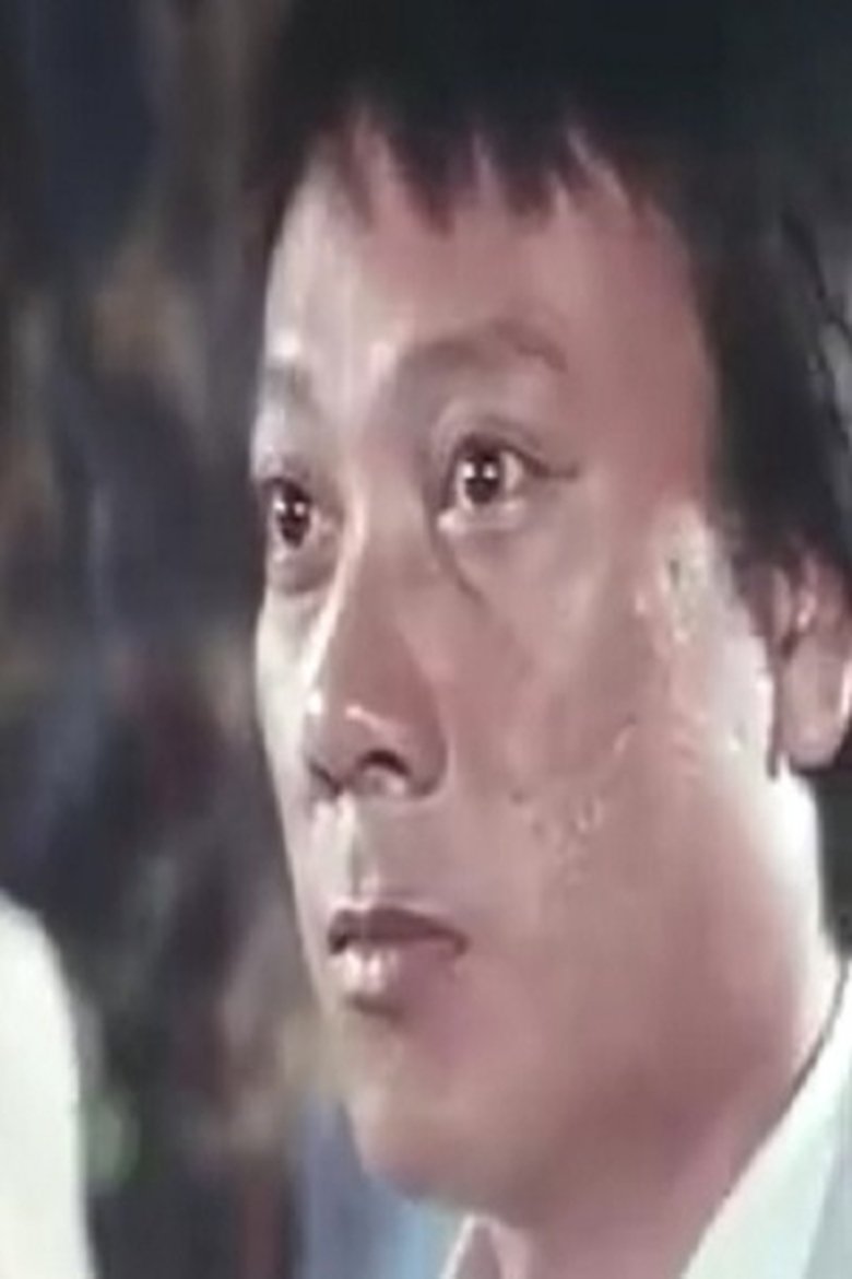 Lin Kuang-Yung Portrait of Lin Kuang-Yung