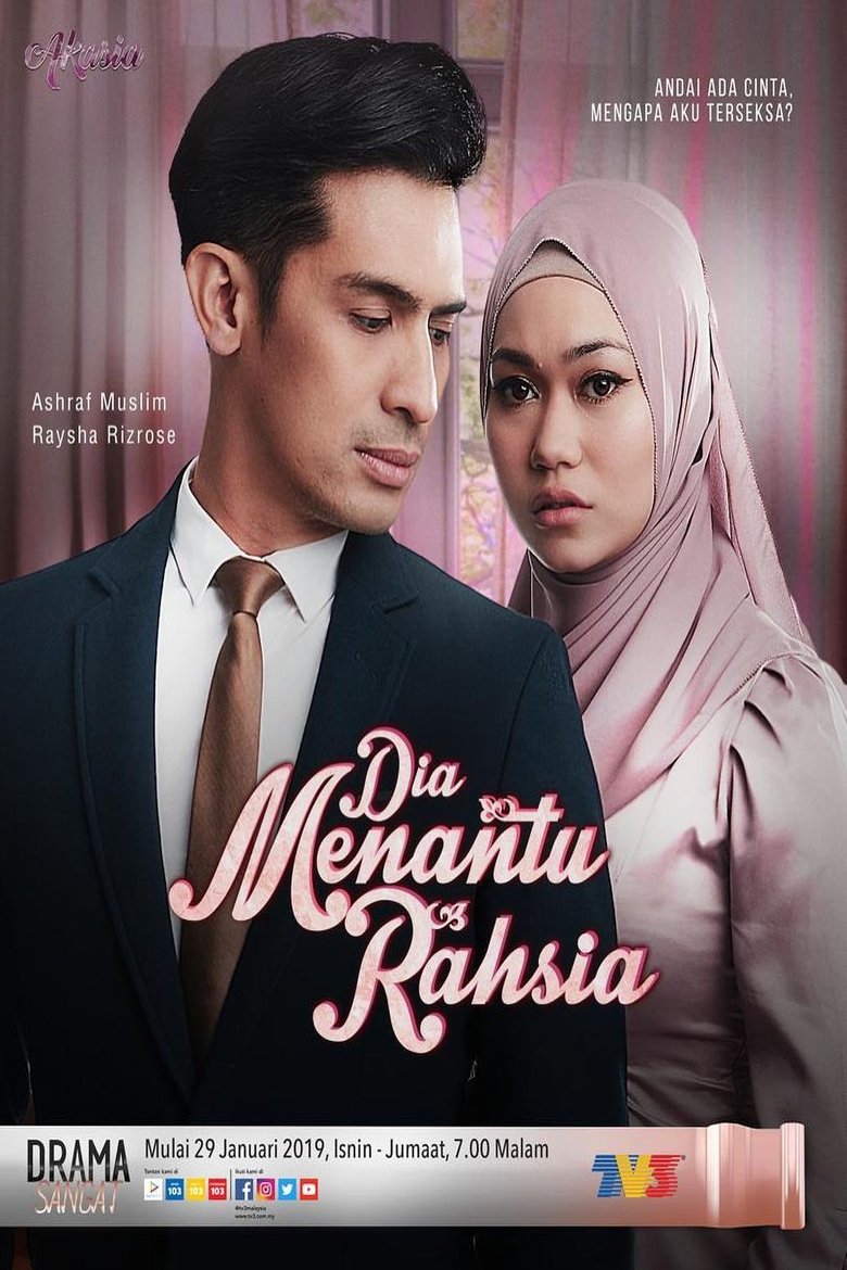 Dia Menantu Rahsia Poster of Dia Menantu Rahsia