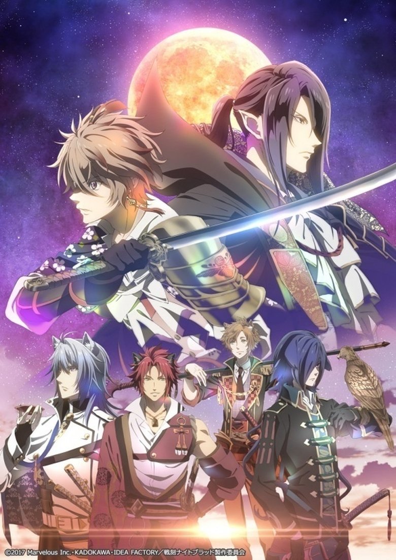 Episodes in Sengoku Night Blood - Season 1 - Season 1 Poster of Episodes in Sengoku Night Blood - Season 1 - Season 1