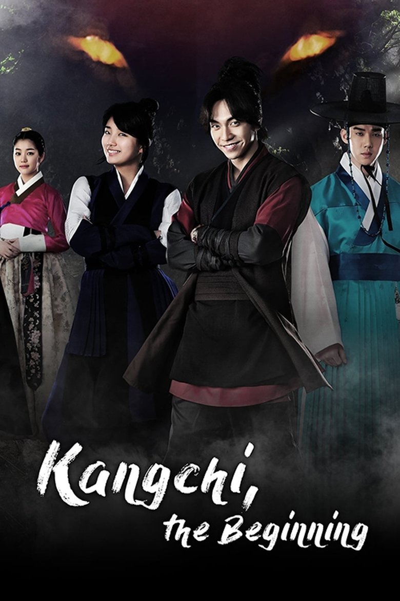 Episodes in Gu Family Book - Season 1 - Season 1 Poster of Episodes in Gu Family Book - Season 1 - Season 1