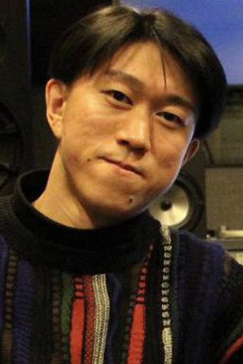 Huang Chao Portrait of Huang Chao