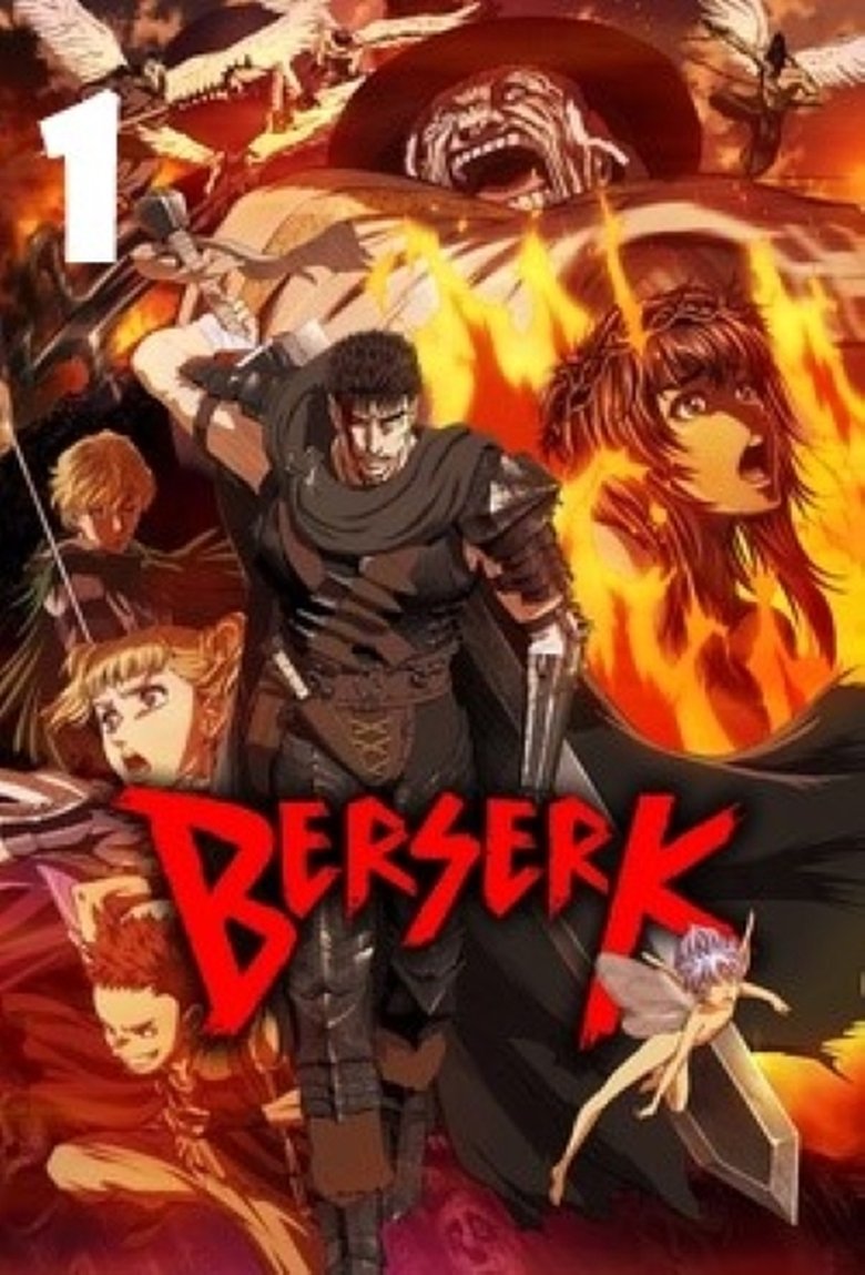 Cast and Crew in Berserk - Shadows of Ideas (Season 1 - Episode 11) - Shadows of Ideas Poster of Cast and Crew in Berserk - Shadows of Ideas (Season 1 - Episode 11) - Shadows of Ideas