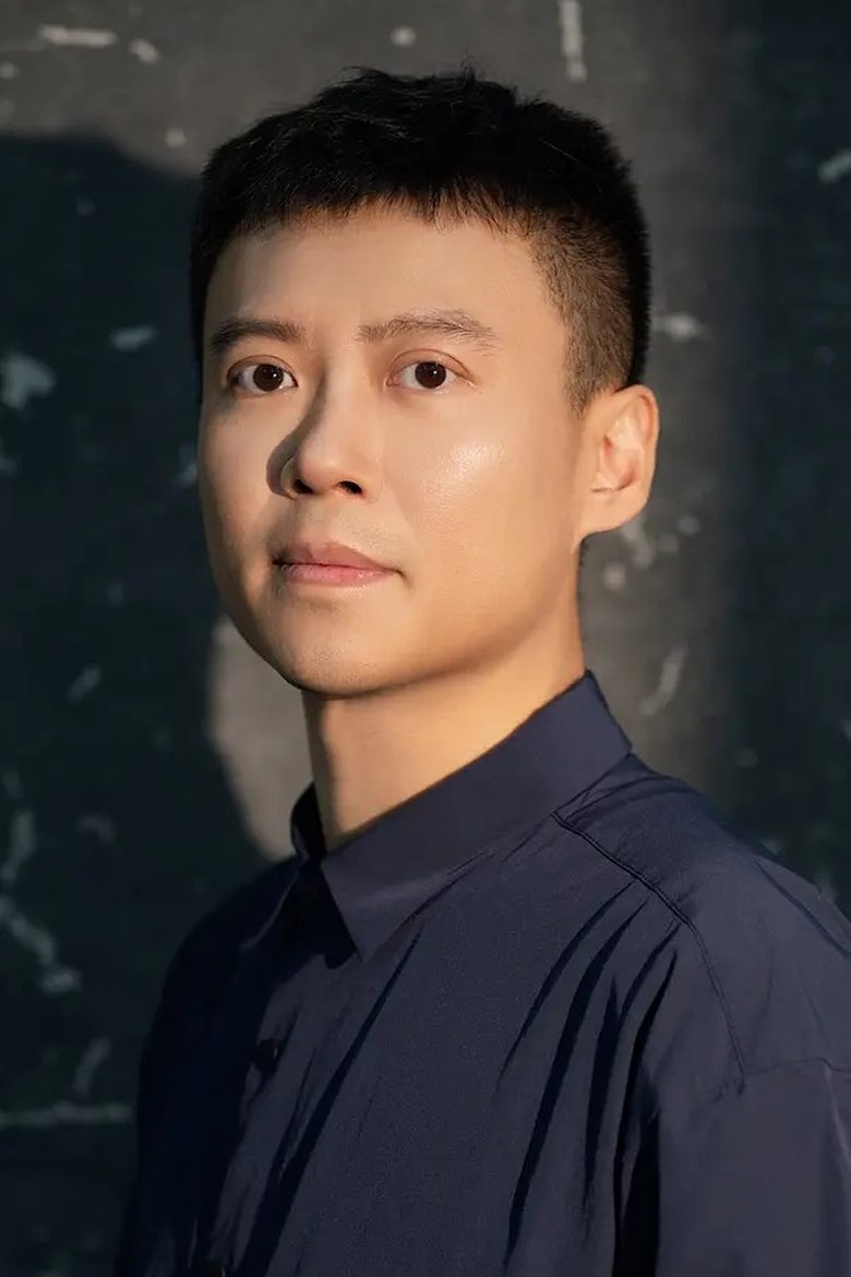 Zhou Meng Portrait of Zhou Meng
