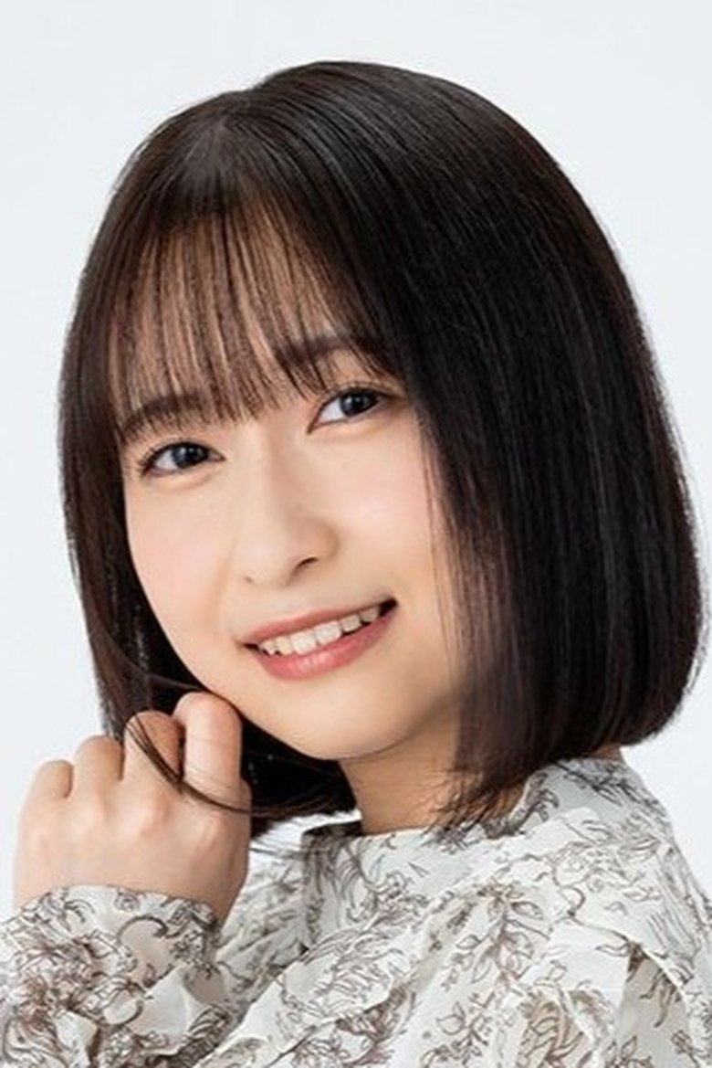 Kana Hanaiwa Portrait of Kana Hanaiwa