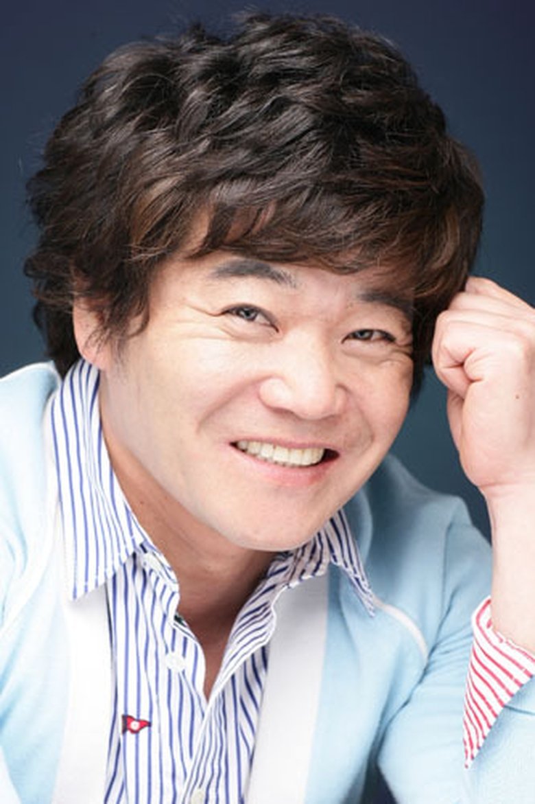 Lim Dae-ho Portrait of Lim Dae-ho