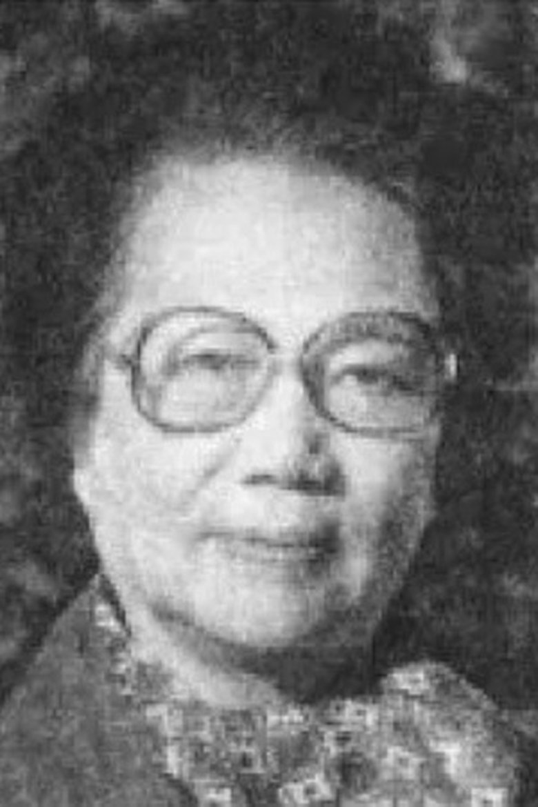Shi Lin Portrait of Shi Lin