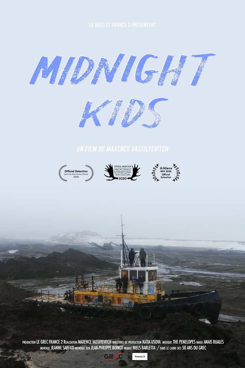 Midnight Kids Poster of Midnight Kids
