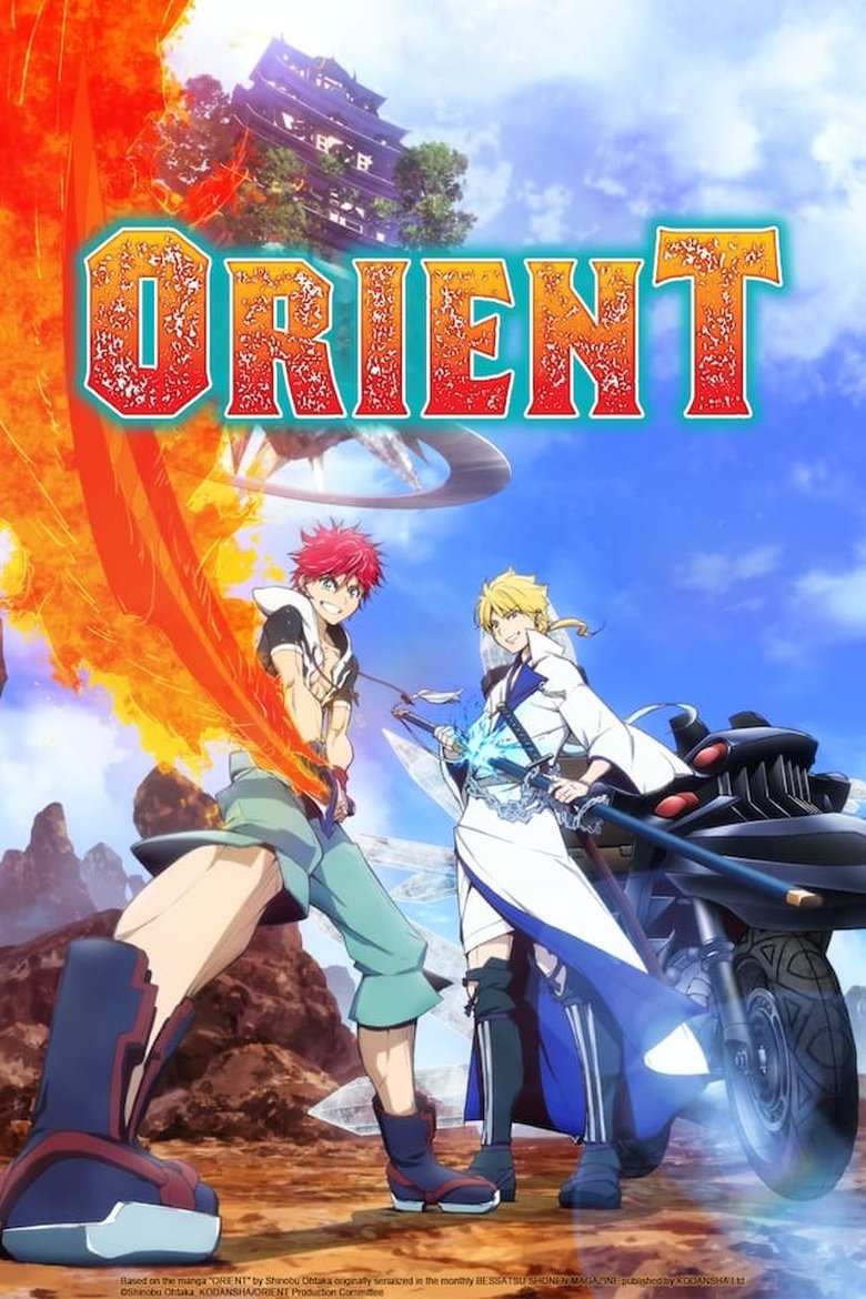Cast and Crew in Orient - A Matter of Trust (Season 1 - Episode 19) - A Matter of Trust Poster of Cast and Crew in Orient - A Matter of Trust (Season 1 - Episode 19) - A Matter of Trust