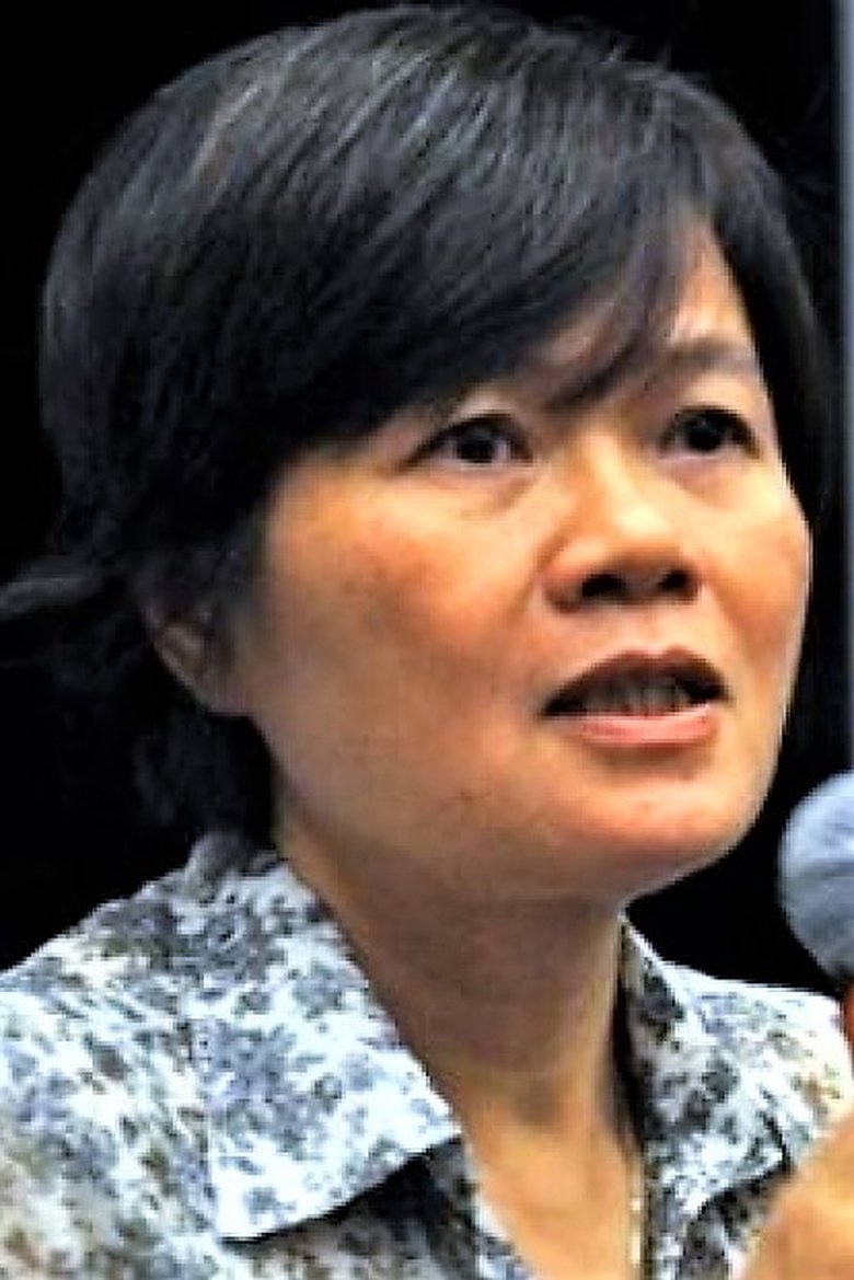 Phạm Nhuệ Giang Portrait of Phạm Nhuệ Giang