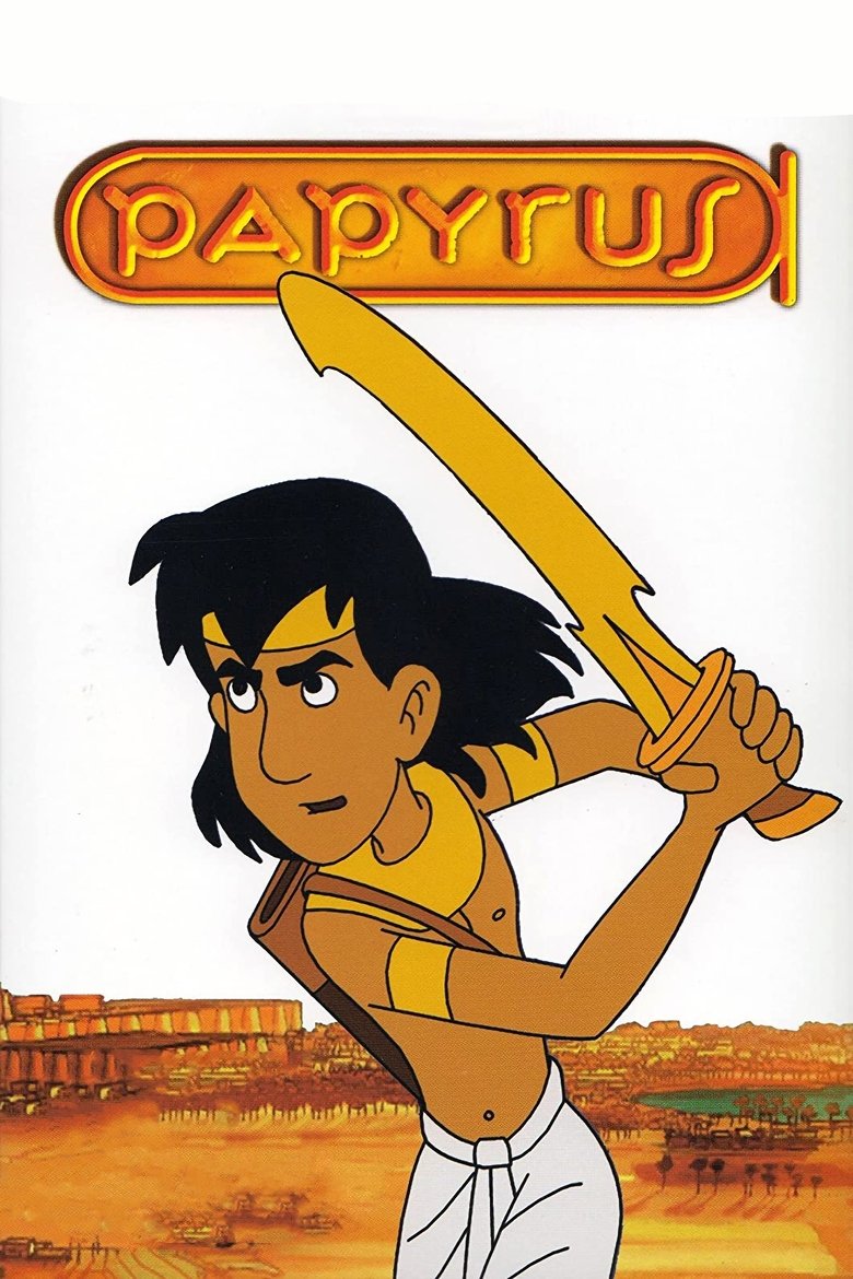 Papyrus Poster of Papyrus