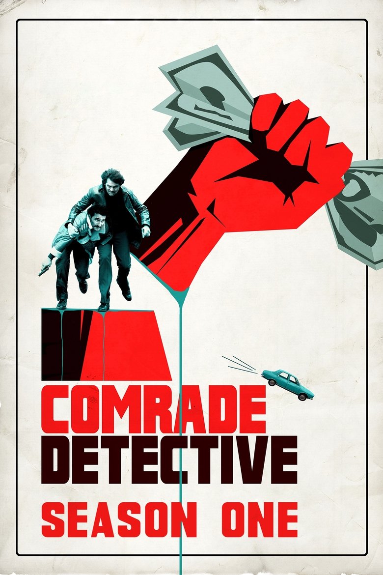 Cast and Crew in Comrade Detective - Survival of the Fittest (Season 1 - Episode 6) - Survival of the Fittest Poster of Cast and Crew in Comrade Detective - Survival of the Fittest (Season 1 - Episode 6) - Survival of the Fittest