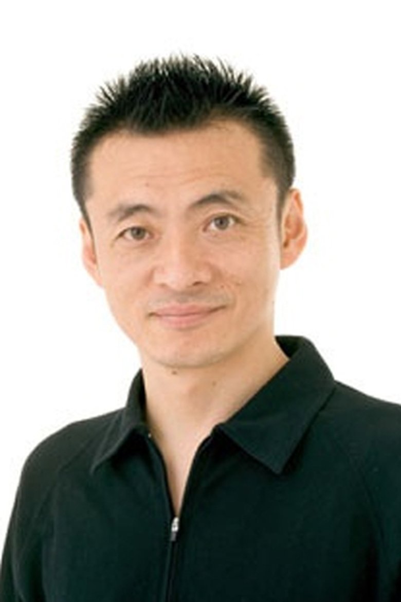 Gotou Atsushi Portrait of Gotou Atsushi