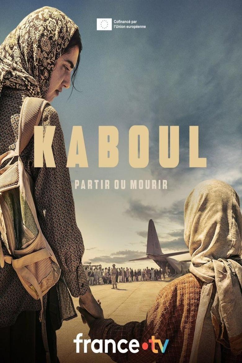 Episodes in Kabul - Season 1 - Season 1 Poster of Episodes in Kabul - Season 1 - Season 1