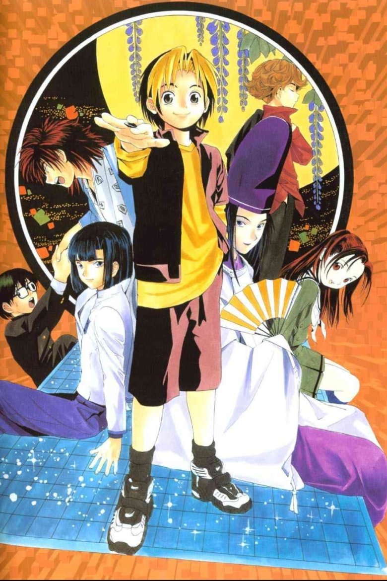 Episodes in Hikaru No Go - Season 2 - Season 2 Poster of Episodes in Hikaru No Go - Season 2 - Season 2