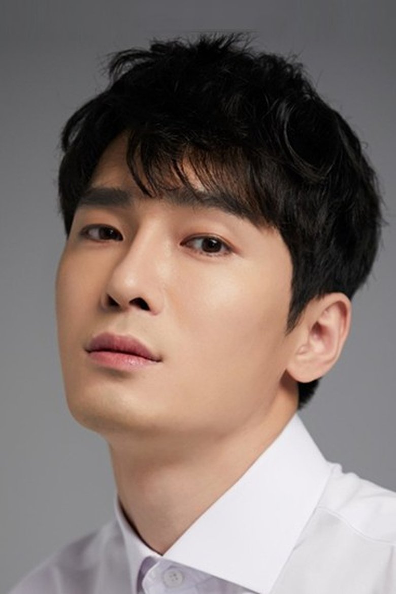 Woo Jeong-hwan Portrait of Woo Jeong-hwan