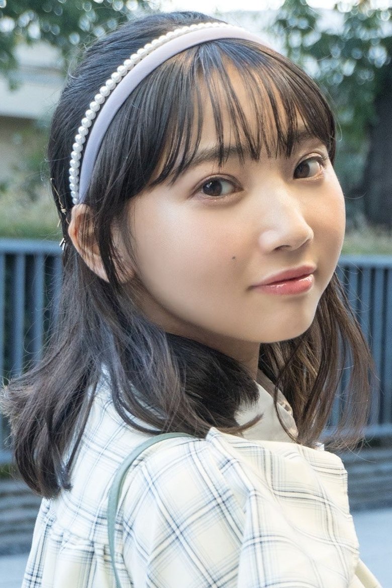 Hinaki Yano Portrait of Hinaki Yano