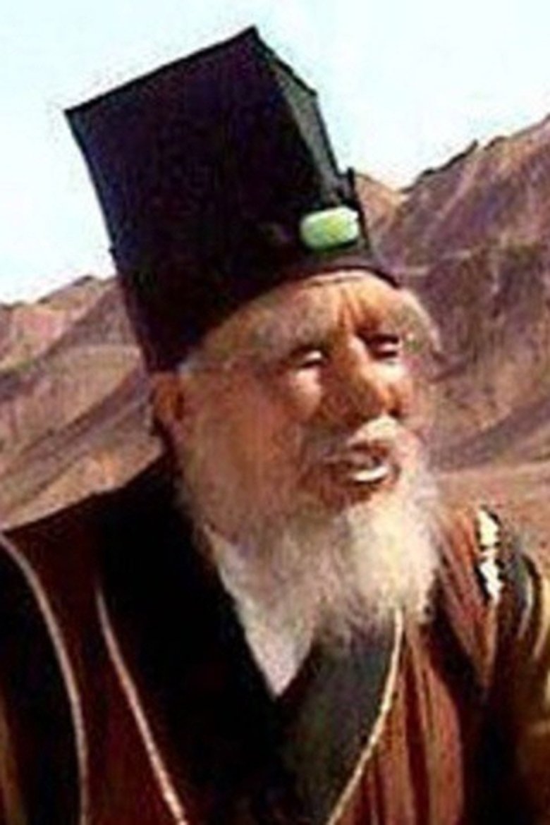 Ji You Portrait of Ji You