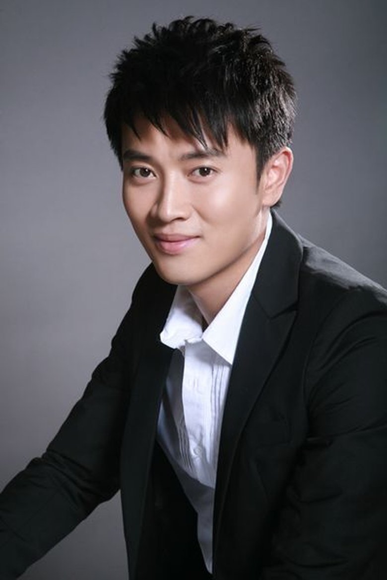 Jiang Yi Portrait of Jiang Yi