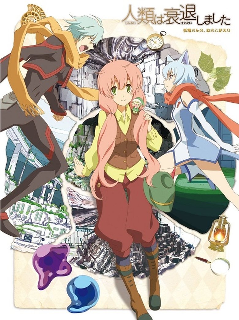 Cast and Crew in Humanity Has Declined - The Fairies' Survival Skills (Season 1 - Episode 9) - The Fairies' Survival Skills Poster of Cast and Crew in Humanity Has Declined - The Fairies' Survival Skills (Season 1 - Episode 9) - The Fairies' Survival Skills