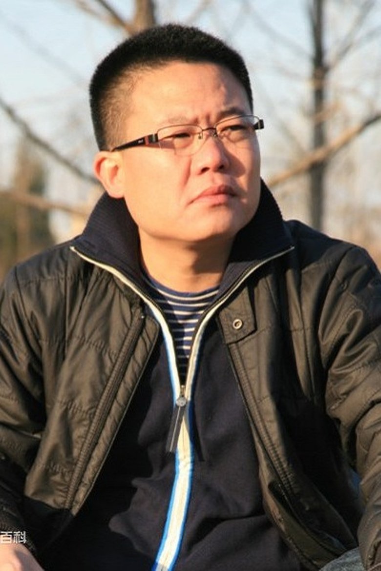 Niu Le Portrait of Niu Le