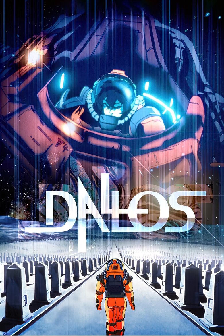 Dallos Poster of Dallos