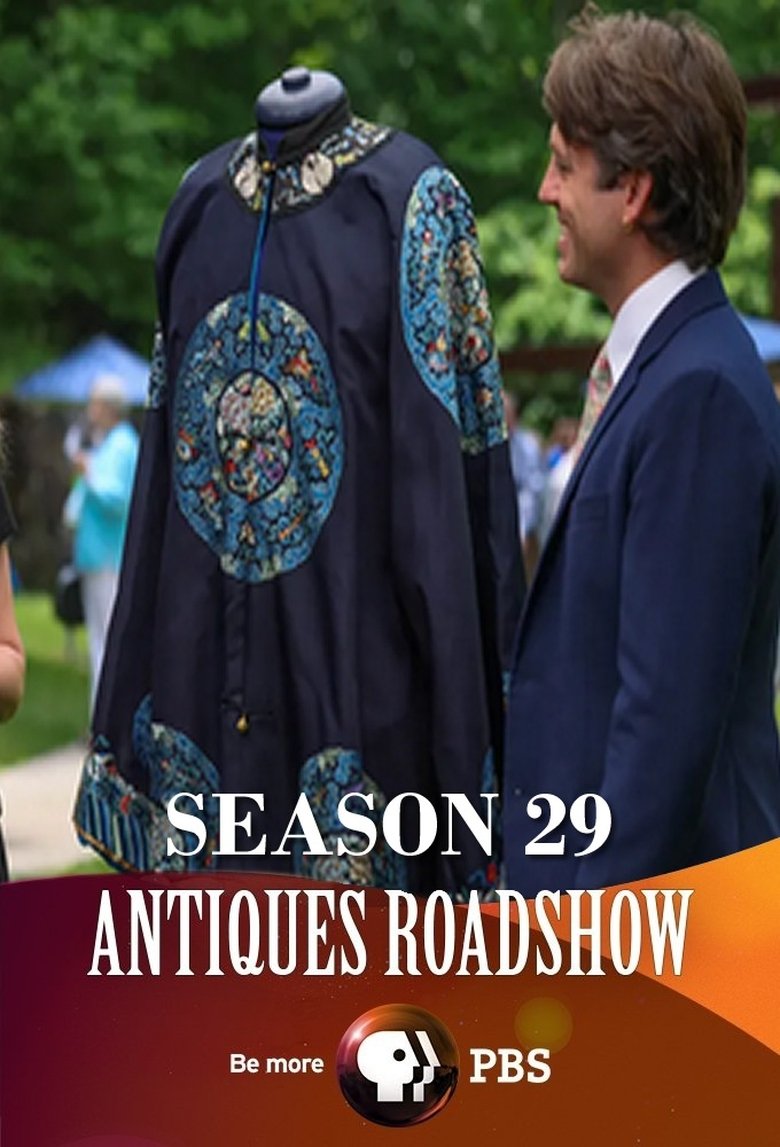 Cast and Crew in Antiques Roadshow - Maryland Zoo, Hour 3 (Season 29 - Episode 15) - Maryland Zoo, Hour 3 Poster of Cast and Crew in Antiques Roadshow - Maryland Zoo, Hour 3 (Season 29 - Episode 15) - Maryland Zoo, Hour 3