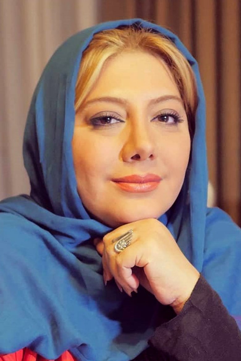 Zahra Davoudnejad Portrait of Zahra Davoudnejad