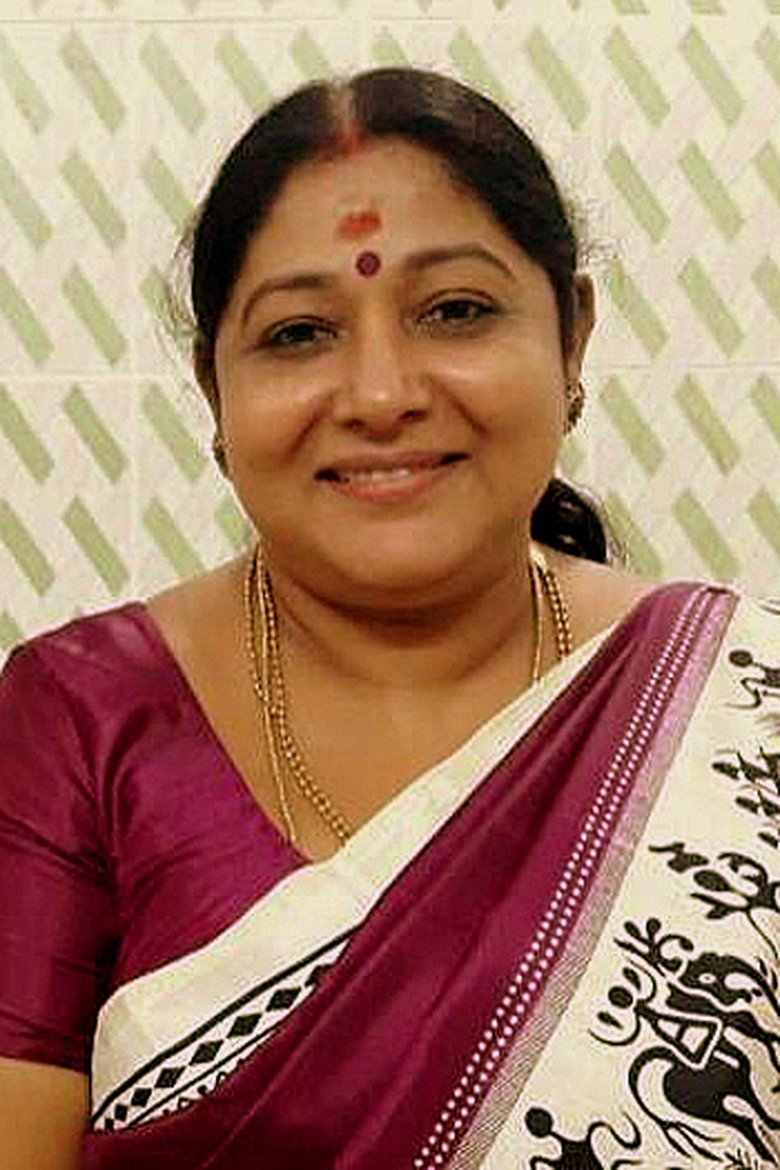 Vijayakumari Portrait of Vijayakumari