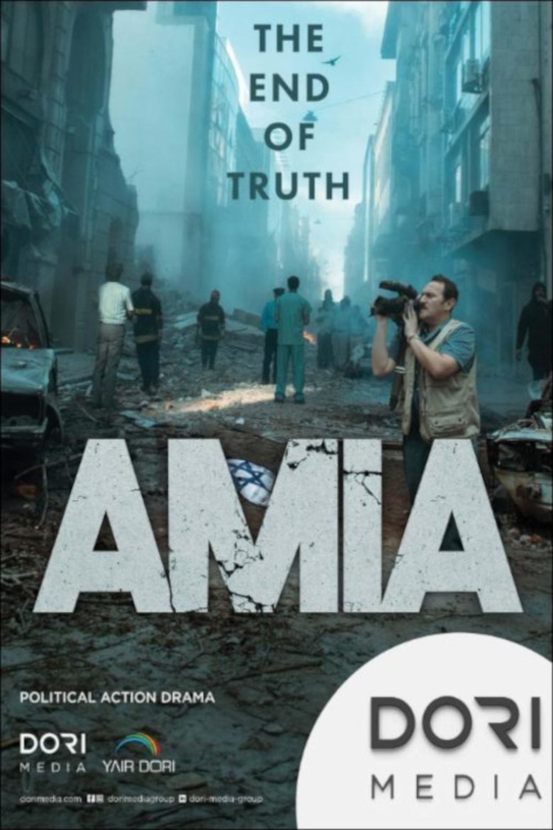 Episodes in AMIA - Season 1 - Season 1 Poster of Episodes in AMIA - Season 1 - Season 1