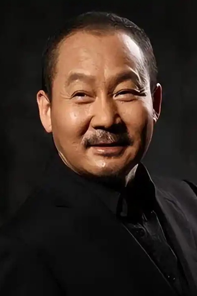 Ma Shaohua Portrait of Ma Shaohua