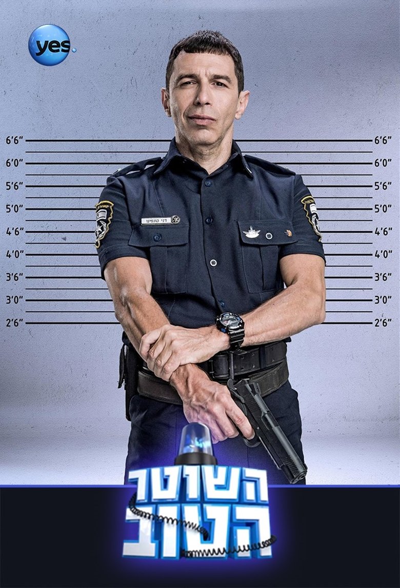 Episodes in The Good Cop - Season 2 - Season 2 Poster of Episodes in The Good Cop - Season 2 - Season 2