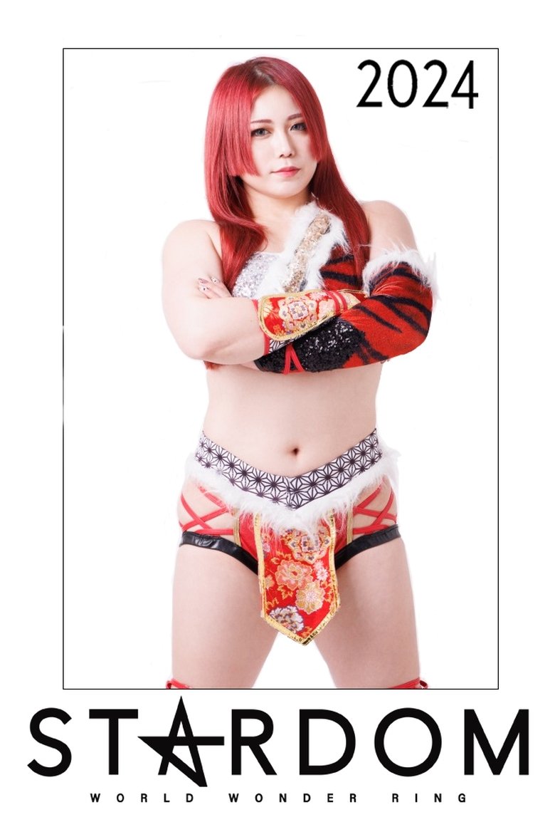 Cast and Crew in Stardom On Stardom World - Stardom New Blood 17 (Season 14 - Episode 126) - Stardom New Blood 17 Poster of Cast and Crew in Stardom On Stardom World - Stardom New Blood 17 (Season 14 - Episode 126) - Stardom New Blood 17