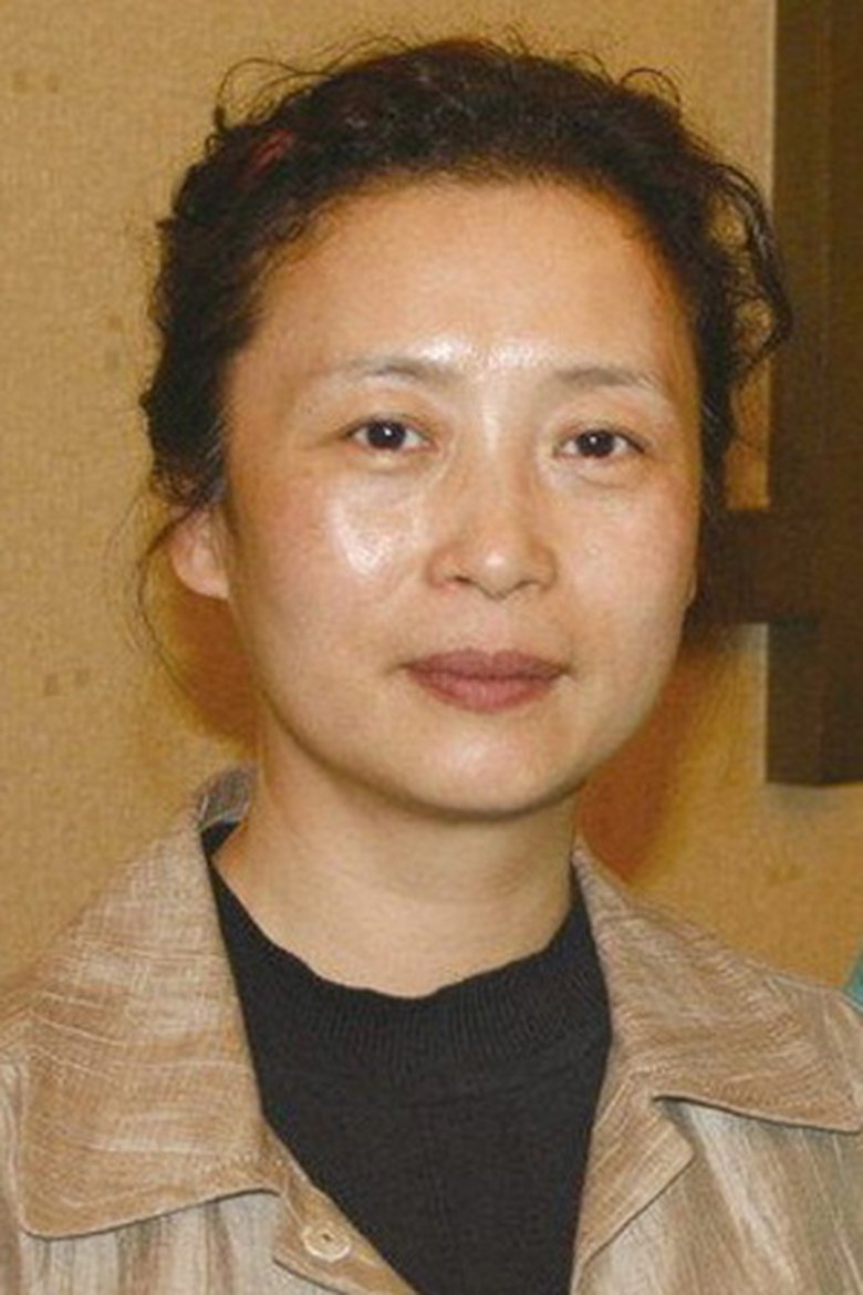 Dai Ning Portrait of Dai Ning