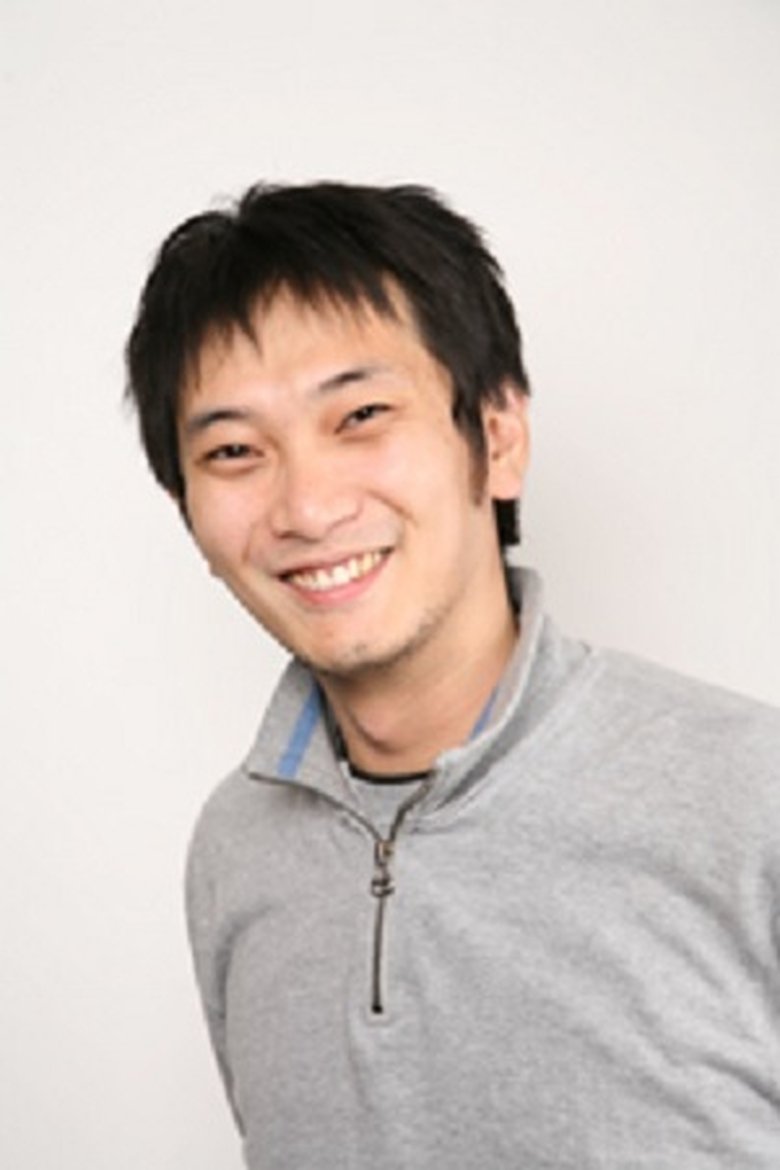 Yo Kohatsu Portrait of Yo Kohatsu