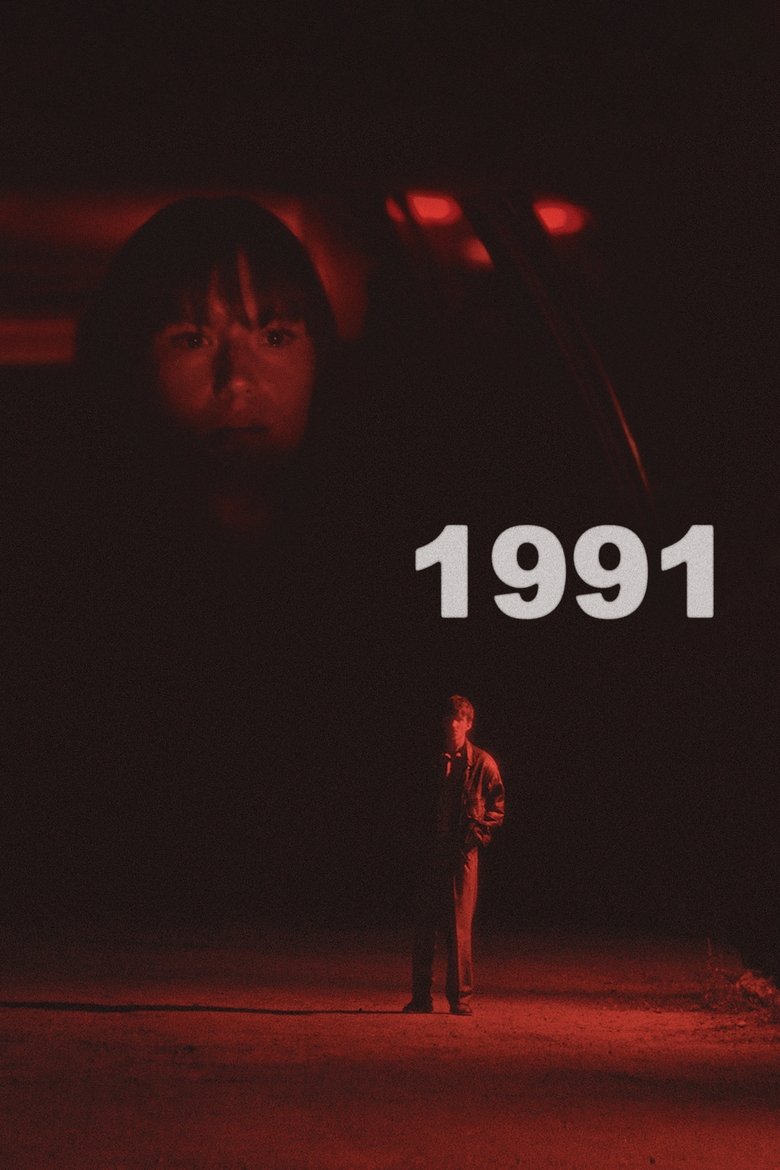1991 Poster of 1991