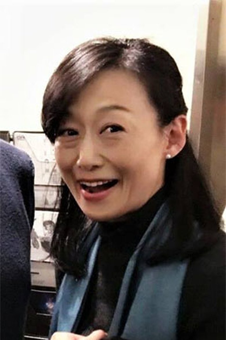 Sumiko Tanaka Portrait of Sumiko Tanaka