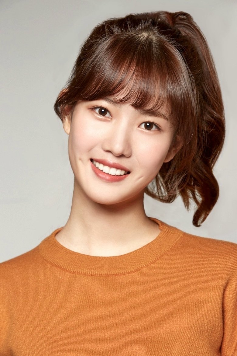 Yang Hye-ji Portrait of Yang Hye-ji