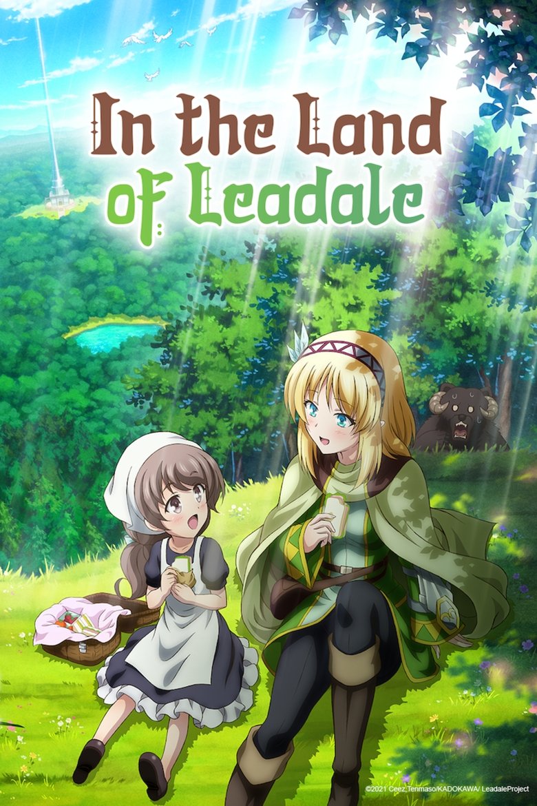 Cast and Crew in In The Land Of Leadale - A Revisit, Mermaids, a Misunderstanding, and Zombies (Season 1 - Episode 9) - A Revisit, Mermaids, a Misunderstanding, and Zombies Poster of Cast and Crew in In The Land Of Leadale - A Revisit, Mermaids, a Misunderstanding, and Zombies (Season 1 - Episode 9) - A Revisit, Mermaids, a Misunderstanding, and Zombies