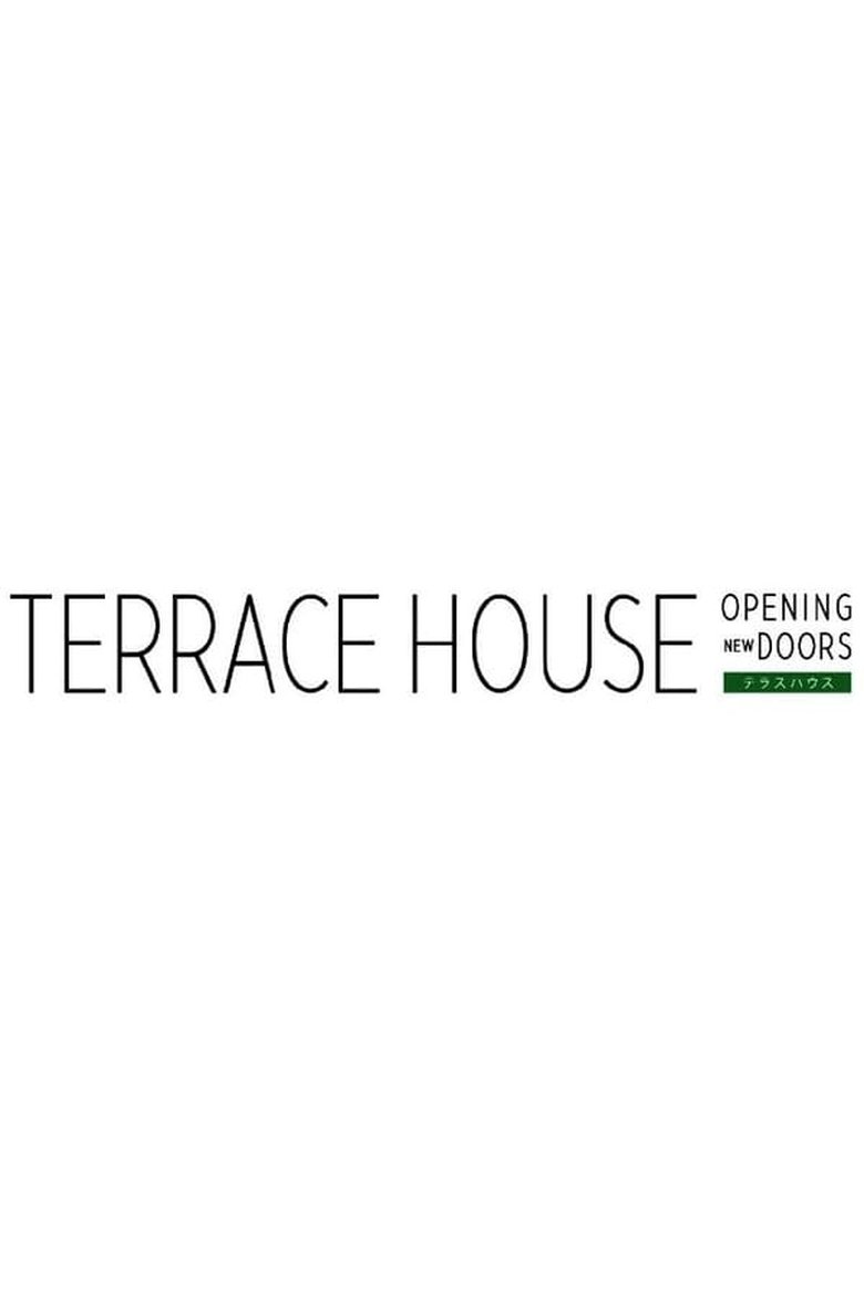 Episodes in Terrace House Opening New Doors - Part 3 - Part 3 Poster of Episodes in Terrace House Opening New Doors - Part 3 - Part 3