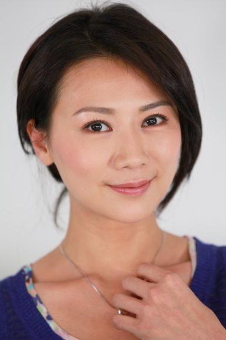 Joanne Lien Portrait of Joanne Lien