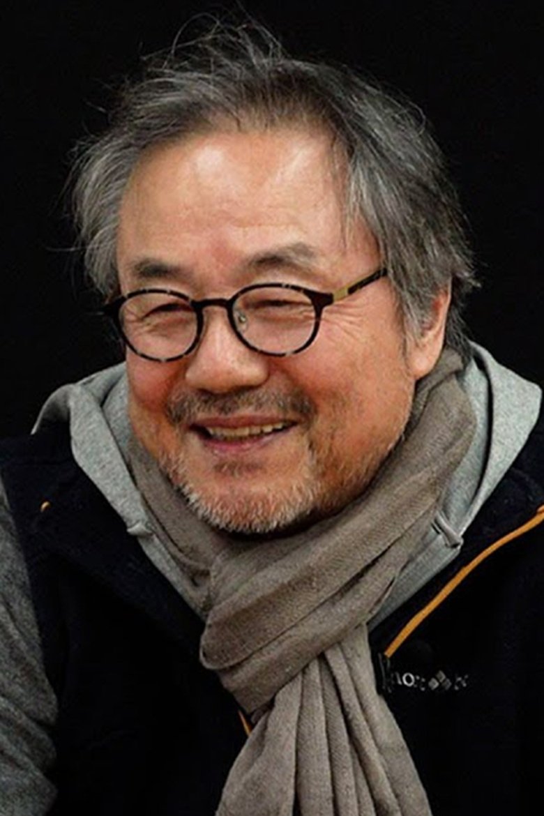 Jeong Dong-hwan Portrait of Jeong Dong-hwan