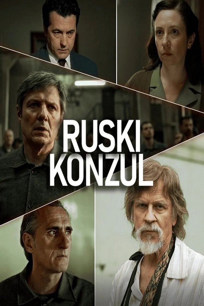 Ruski Konzul Poster of Ruski Konzul