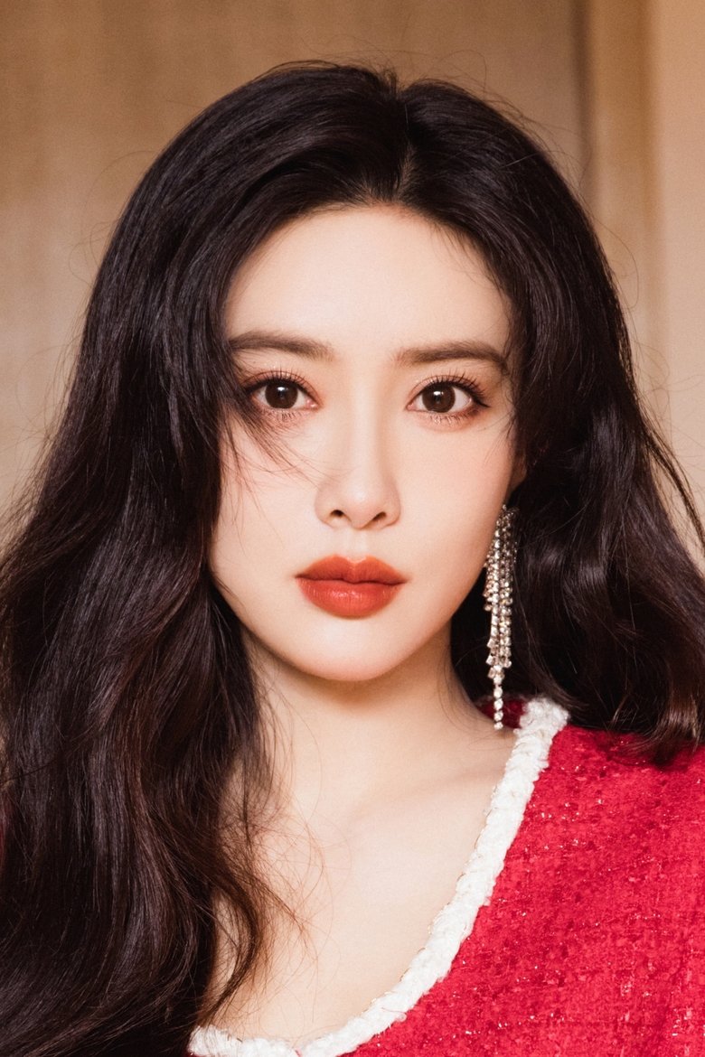 Meng Ziyi Portrait of Meng Ziyi