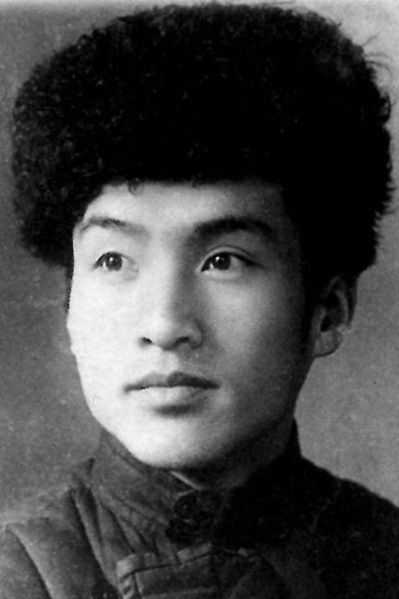 Lu Ma Portrait of Lu Ma