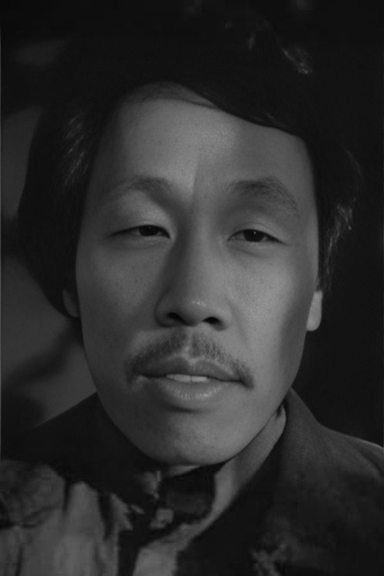 Vyacheslav Tsoi Portrait of Vyacheslav Tsoi
