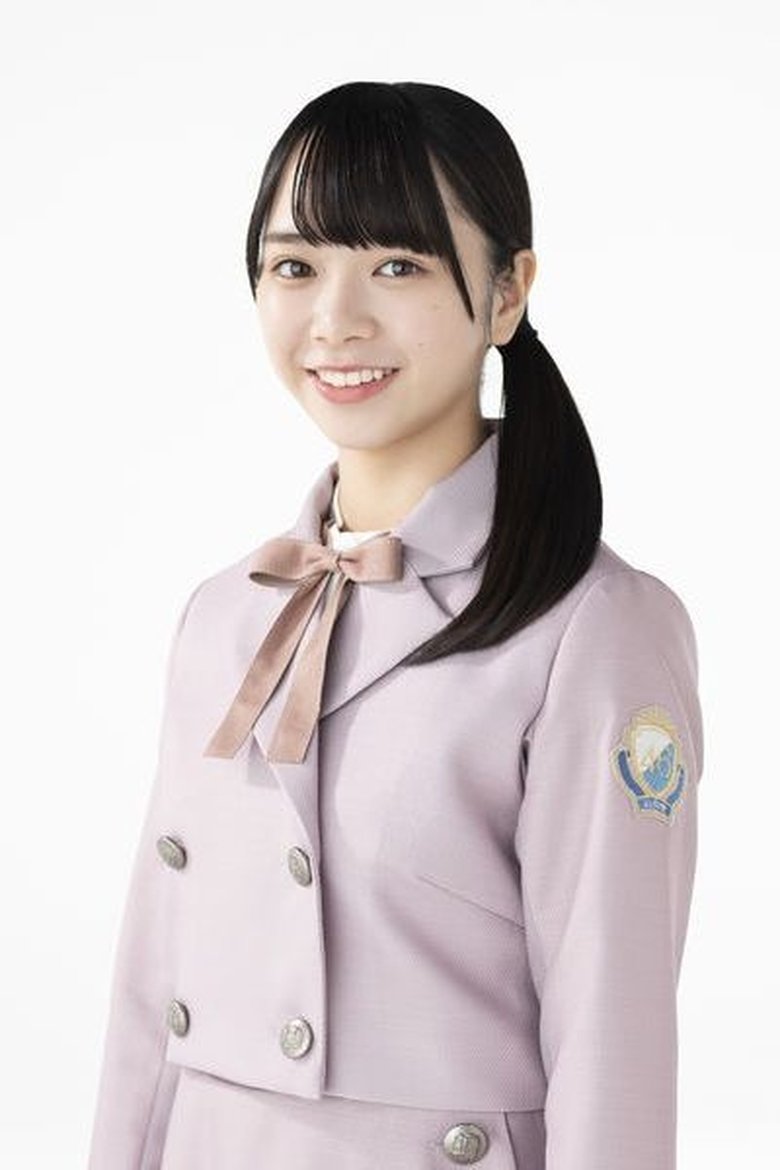 Haruyo Yamaguchi Portrait of Haruyo Yamaguchi