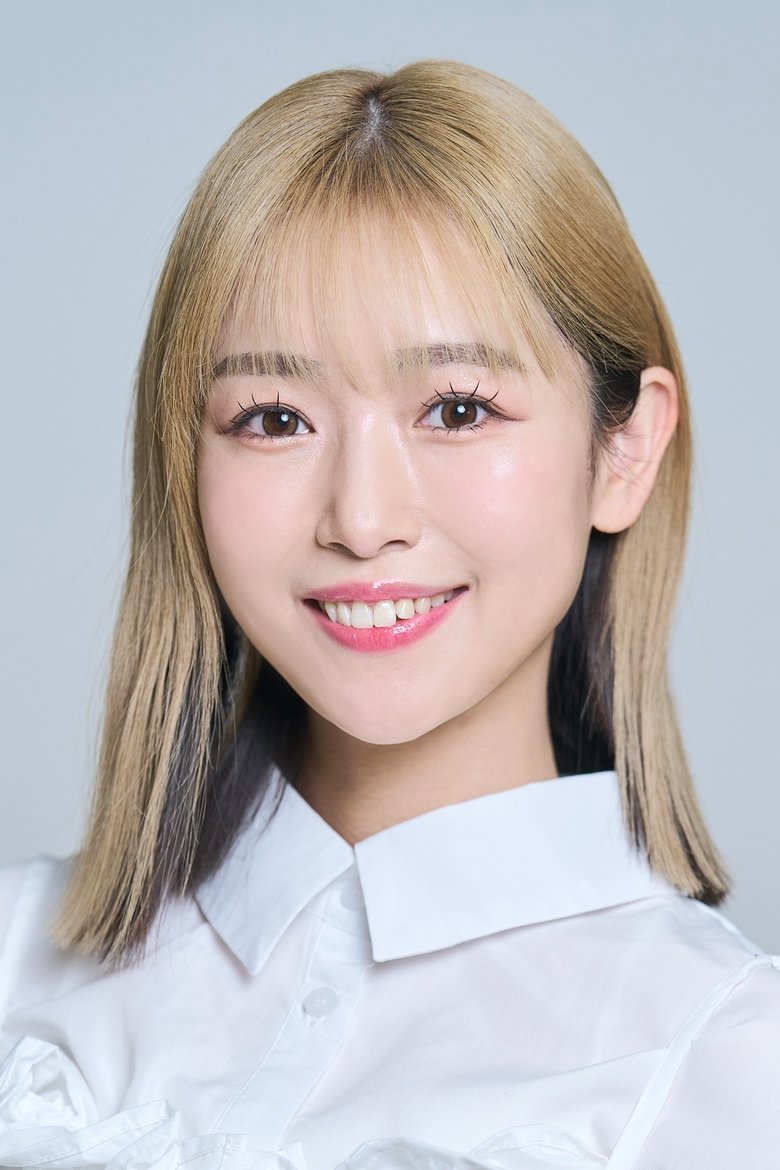 Sena Horikoshi Portrait of Sena Horikoshi