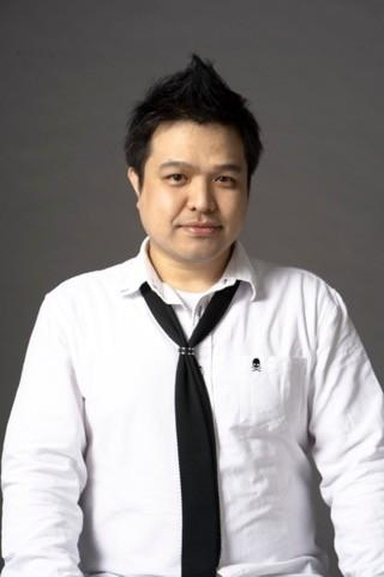 Akihiro Matsushima Portrait of Akihiro Matsushima