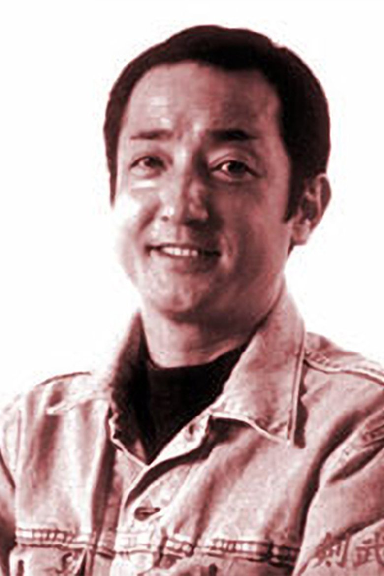 Mitsutoshi Shiroya Portrait of Mitsutoshi Shiroya